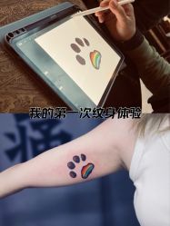 -雕哥的纹身店A3 TATTOO&纹身培训