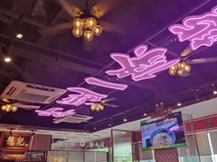 -龙记·香港茶餐厅(海上世界店)