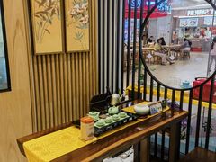 -天福茗茶(宝山宝乐汇店)