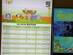 -水善汇旗舰店(金牛路店)