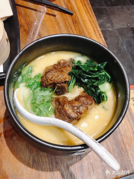 和府捞面(卓越intown店)草本猪骨面图片