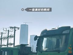 -海河外滩公园