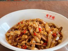 -天下客饭店(中山路店)