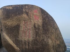-云洞岩风景区
