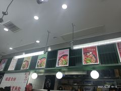 -黑粉你肥牛火锅粉(泛悦汇KA店)
