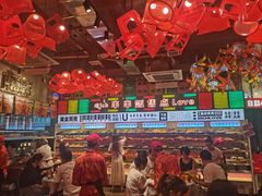 -大芊金重庆串串火锅(南京路店)