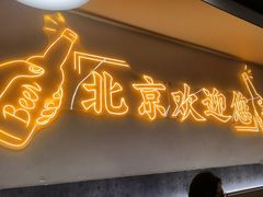 -小田油焖小龙虾(双井店)
