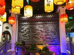 大堂-徽廷食府·精品徽菜(首经贸店)