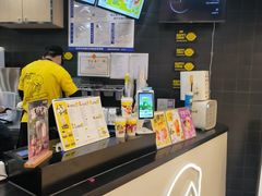 -快乐柠檬happylemon(北京APM店)