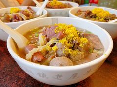 -潮镇老尾牛杂(环城西路店)
