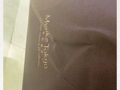 -布歌东京(金融街购物中心店)