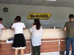 -神州租车(白云机场T1服务点)
