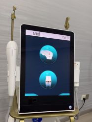 -武汉五洲整形外科医院