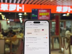 -笨罗卜浏阳菜馆(龙华鹏润达店)