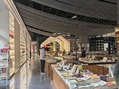 -PAGEONE(北京坊店)