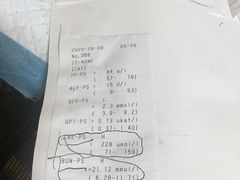 -北京佳信宠物医院