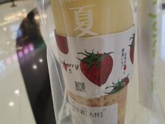 -树夏(来福士店)