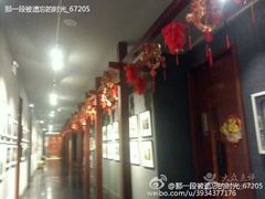 黔蘑菇四季餐厅(观山湖店)-黔蘑菇四季餐厅(观山湖店)