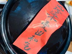 -将相和·海鲜蒸饺大连菜