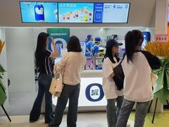 -大悦城(沈阳中街店)