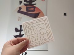 -十八字金·银饰·拼豆·开蚌DIY(魏公芳华里店)