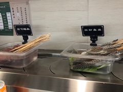 -九玺炉旋转小火锅(柠溪路店)