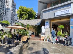 -悠然咖啡(高坪阳春路店)