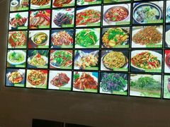 -自游人·美食一楼·地道徽菜(三十年名店)
