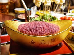 -羊大爷涮肉(亮马桥店)