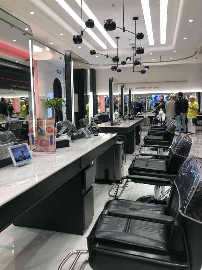 magi美界造型(武进吾悦广场店)-"【项目】剪发感谢点评爸爸让我中了