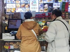 -闻酥园(大慈寺店)