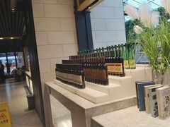 -川骄海鲜自助(王府井奥莱UP TOWN店原世界之花店)