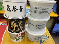 -海天堂(玉带濠店)