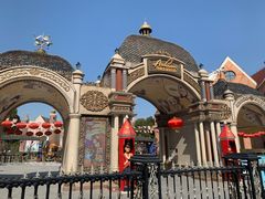 -安徒生童话乐园