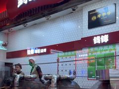 -钱锋炭缸烧烤(南湖大路总店)