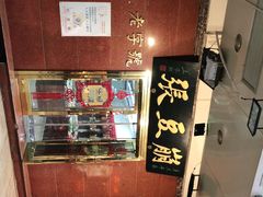 -南市食品街