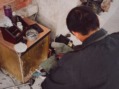 -便民修衣服修鞋店