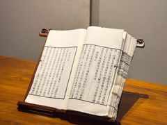 -王阳明故居