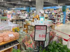 -旺中旺生活超市(洪都店)