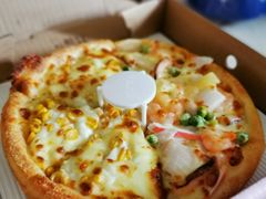 -尊宝比萨(空港国际店)