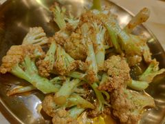 烤花菜-我是那个大叔·美食研究所(新塘路店)