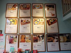 菜单-大王油茶(二厂文创公园店)