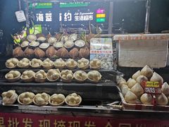 -海大南门夜市(海富街店)