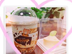 -帝戎(禾祥西路店)