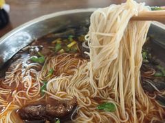 -正宗花园涂米粉(永兴店)