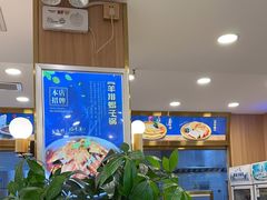 -京都蝎府羊蝎子火锅(珠市口店)