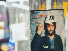 -金茂览秀城
