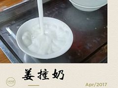 景点-黄埔古港