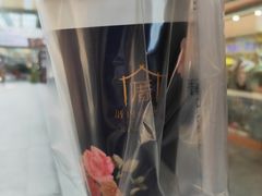-厝内小眷村(合肥华府骏苑店)
