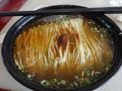 -金隆兴(镜湖店)